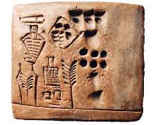 A Babylonian tablet inscribed with the directions for brewing beer (c. 3100BCE). It is part of a series of tablets that account for an order of 134,813 liters of barley to be delivered to the brewery at the temple of Inanna in Uruk over the course of 37 months.